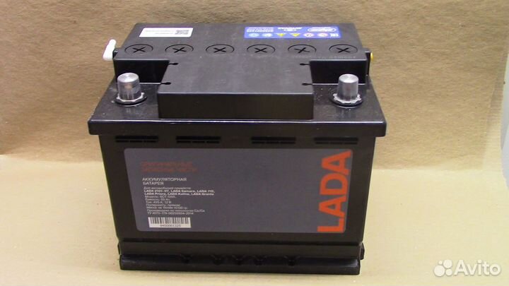 Аккумулятор (АКБ) 55Ач п.п. LADA 21080370301005