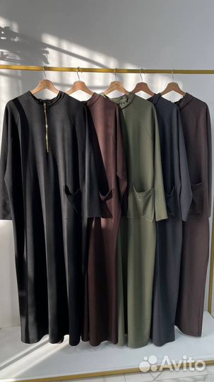 Женская одежда