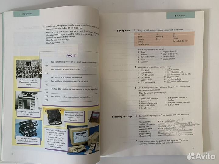 Учебник и рабочая тетрадь Business Objectives