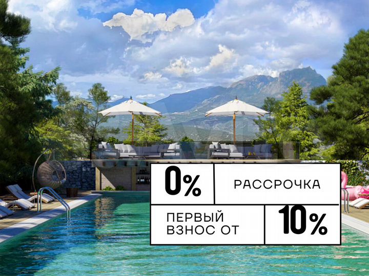 1-к. квартира, 25,2 м², 14/16 эт.