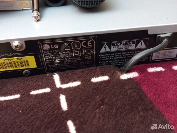 Караоке система lg