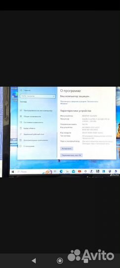 Ноутбук lenovo g580
