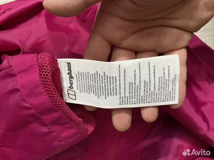 Куртка berghaus HydroShell Elite