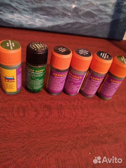 Акриловая краска звезда для моделей