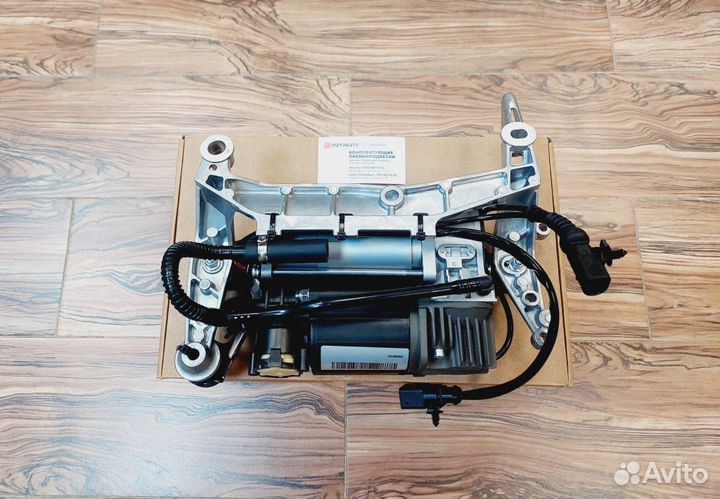 Компрессор пневмоподвески Ауди Q7 4L гарантия