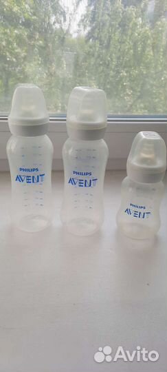 Бутылочки avent