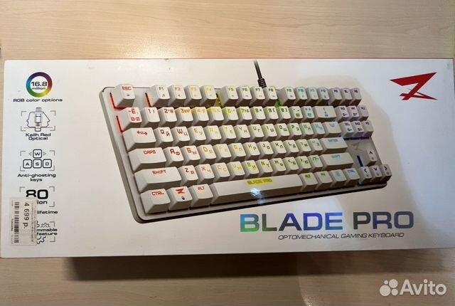 Игровая клавиатура ZET blade PRO