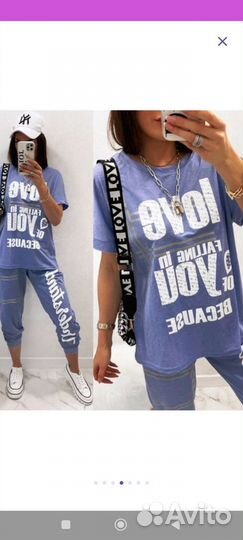 Спортивный костюм