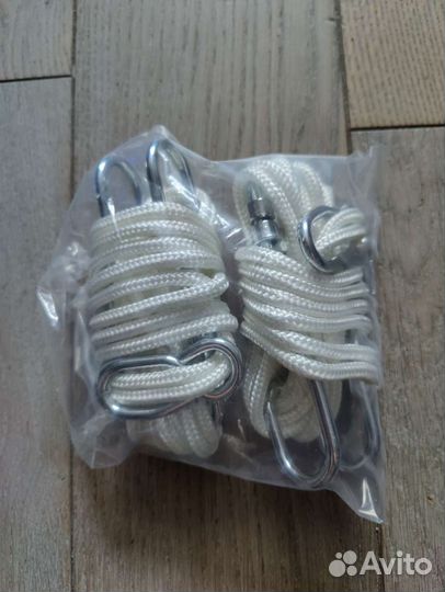 Гамак двухместный Besta Fiesta, новый