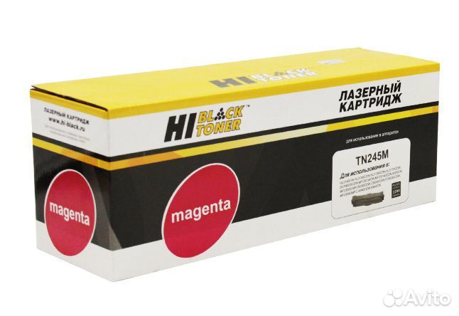 Тонер-картридж Hi-Black (HB-TN-245M) для Brother H