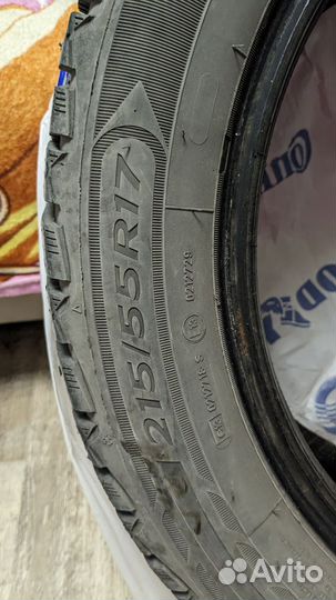 Dunlop Grandtrek AT1 6.7/4.5 R17