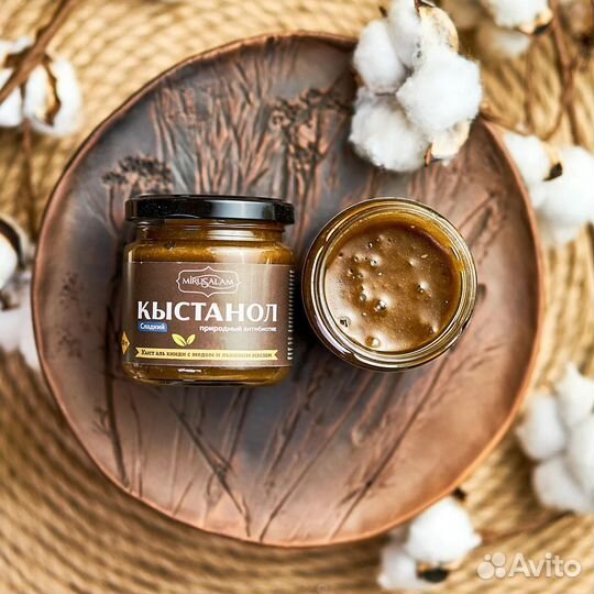 MiruSalam Медовая Крем Паста кыстанол 230gr