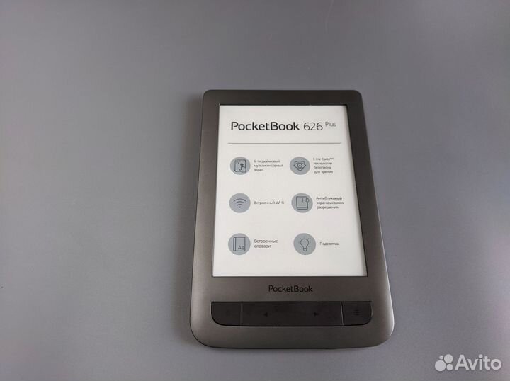 Pocketbook 626 Plus (E-ink Carta HD, Coolreader)