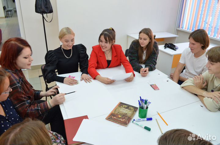 Среднее специальное образование/ Колледж