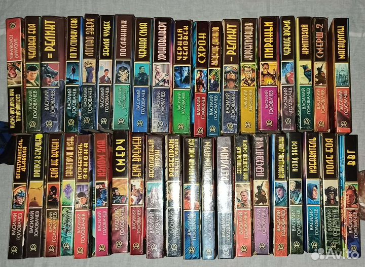 Василий Головачев 15 книг