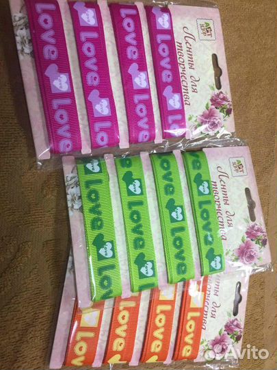 Ленты новые для творчества