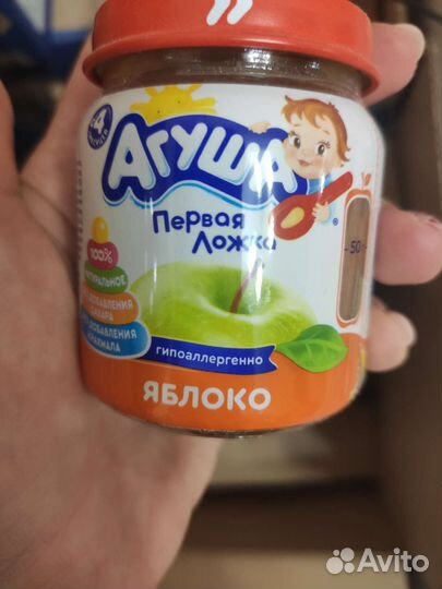 Детское питание пюре