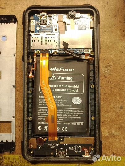 Мобильные телефоны бу