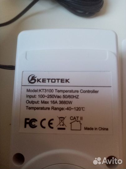 Терморегулятор. Для кварцевых, ик-обогревателей