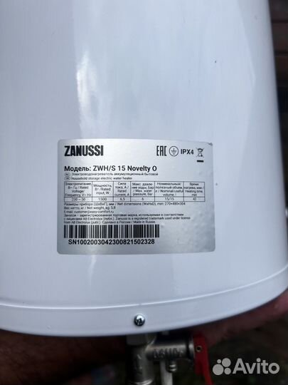 Бойлер водонагреватель zanussi 15 л