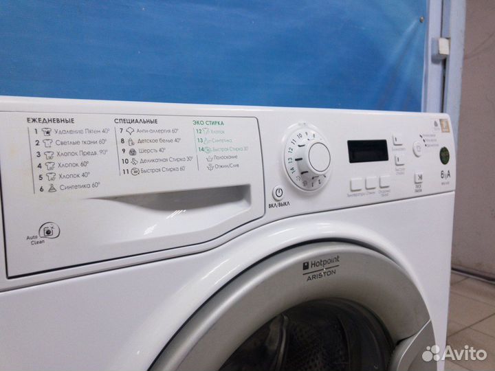 Стиральная машина Ariston. Гарантия и доставка