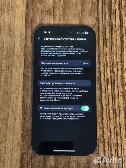 iPhone 14 Pro, 1 ТБ