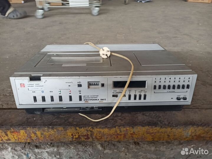 Электроника вм 12