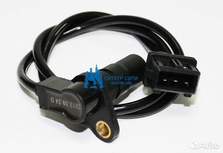 Датчик скорости 500-A/2A/X5/625-X6 (Арт.0130-01130