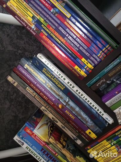 Детские книги энциклопедии