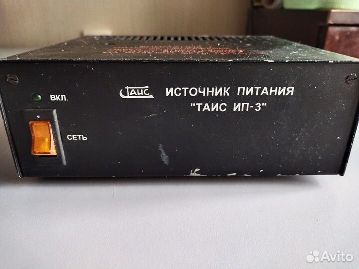 Стабилизированный блок питания для радиостанций