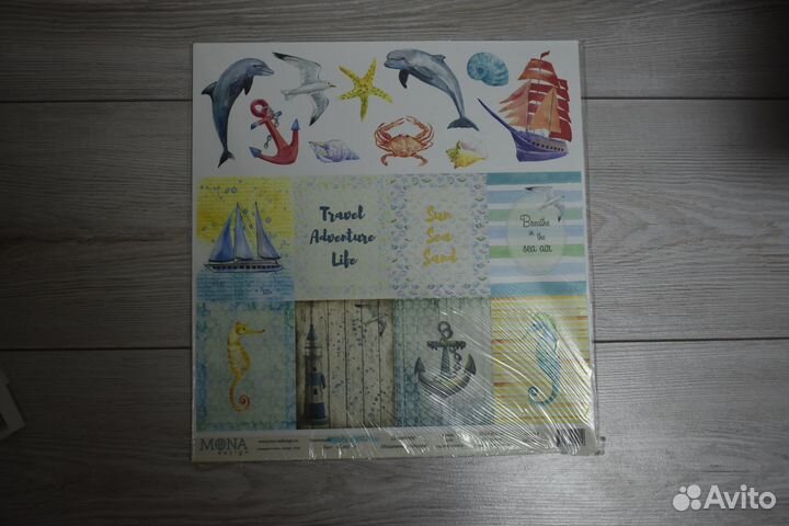 Бумага для скрапбукинга