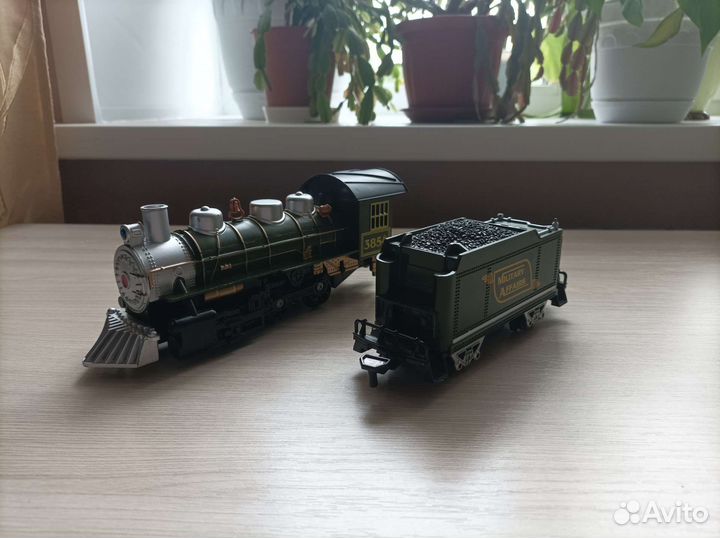 Железная дорога