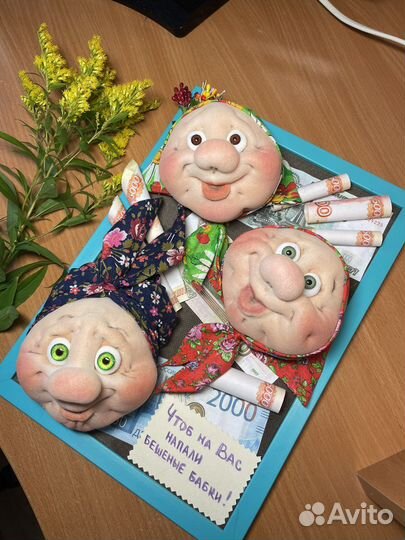 Сувенир в рамке