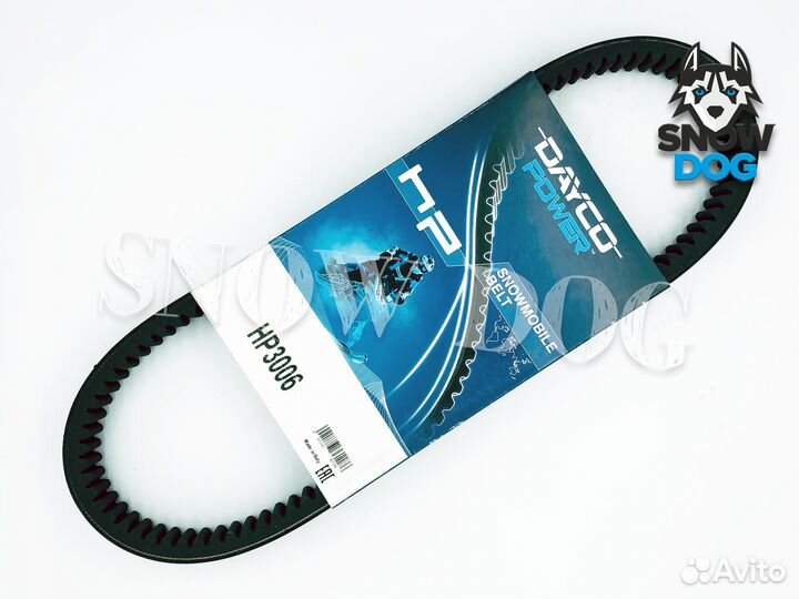 Ремень вариатора Dayco HP3006