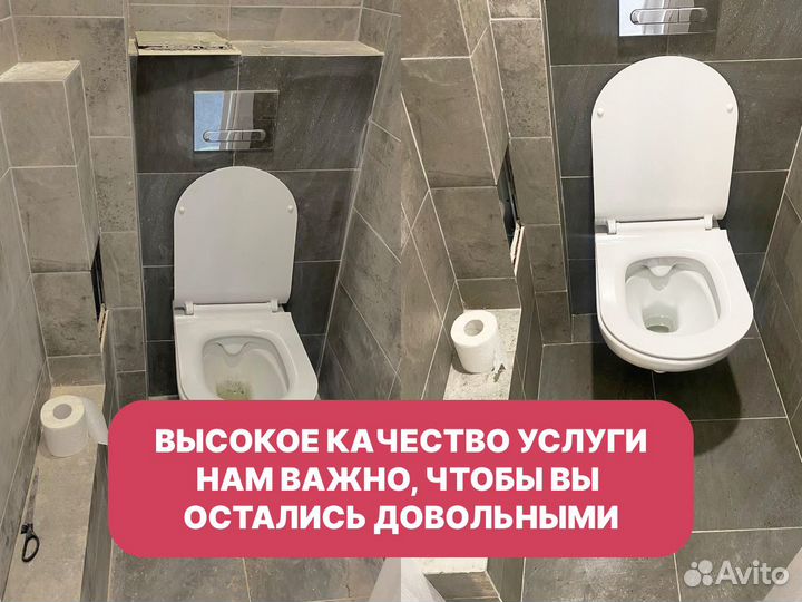 Клининг. Уборка после ремонта. Уборка квартир