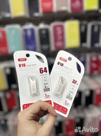 XO USB flash 32 GB / 64 GB