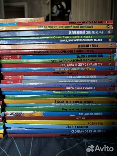 Детские Книги Disney издательство Эгмонт 2000х г