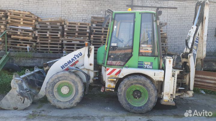 Эксковаторщик