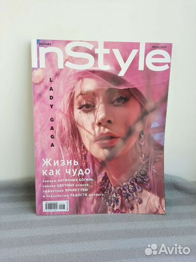 Журнал InStyle Lady Gaga