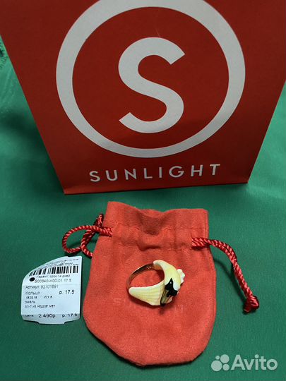 Кольцо sunlight