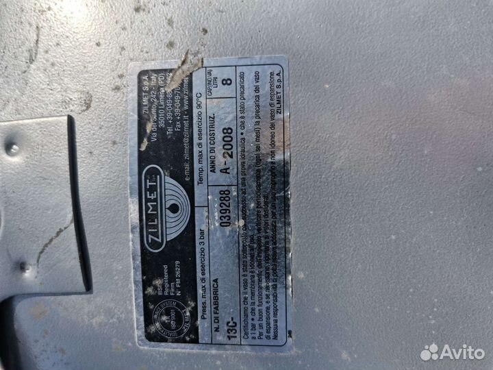 Расширительный бак beretta, (8л)