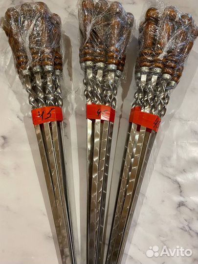 Шампура.Набор из 10 шт