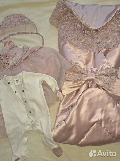 Комплекта выписку демисезон