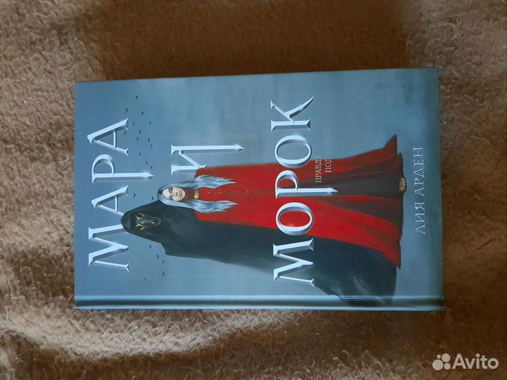 Продаю книги