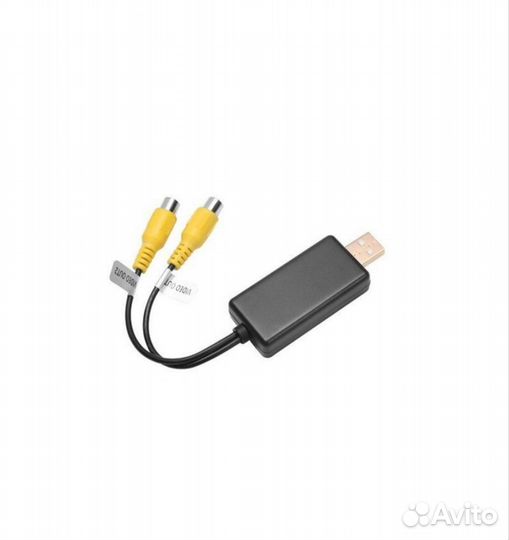 Адаптер для подключения мониторов (USB-RCA)