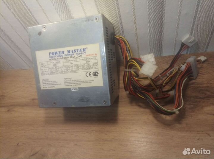 Блок питания