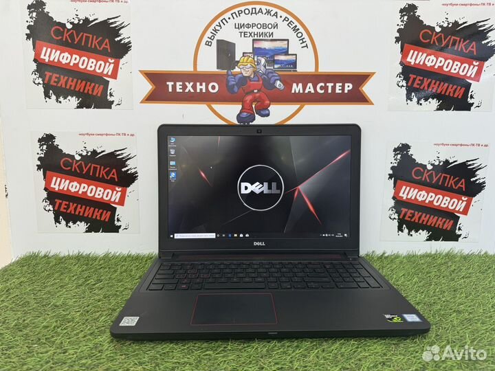 Игровая пушка Dell i5 7300 GTX1050 4гб ssd+hdd 8гб