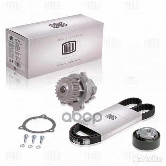 Ремкомплект грм (помпа/ремень/1 ролик) для а/м