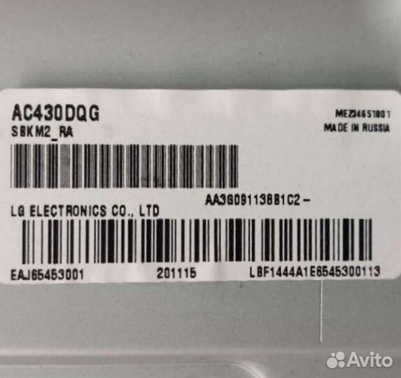 Main EAX69083603 (1.0) EBU66468354