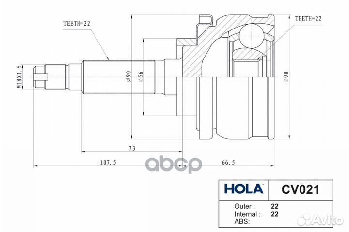 ШРУС наружный ваз 2121 LADA Niva 2121 hola CV10